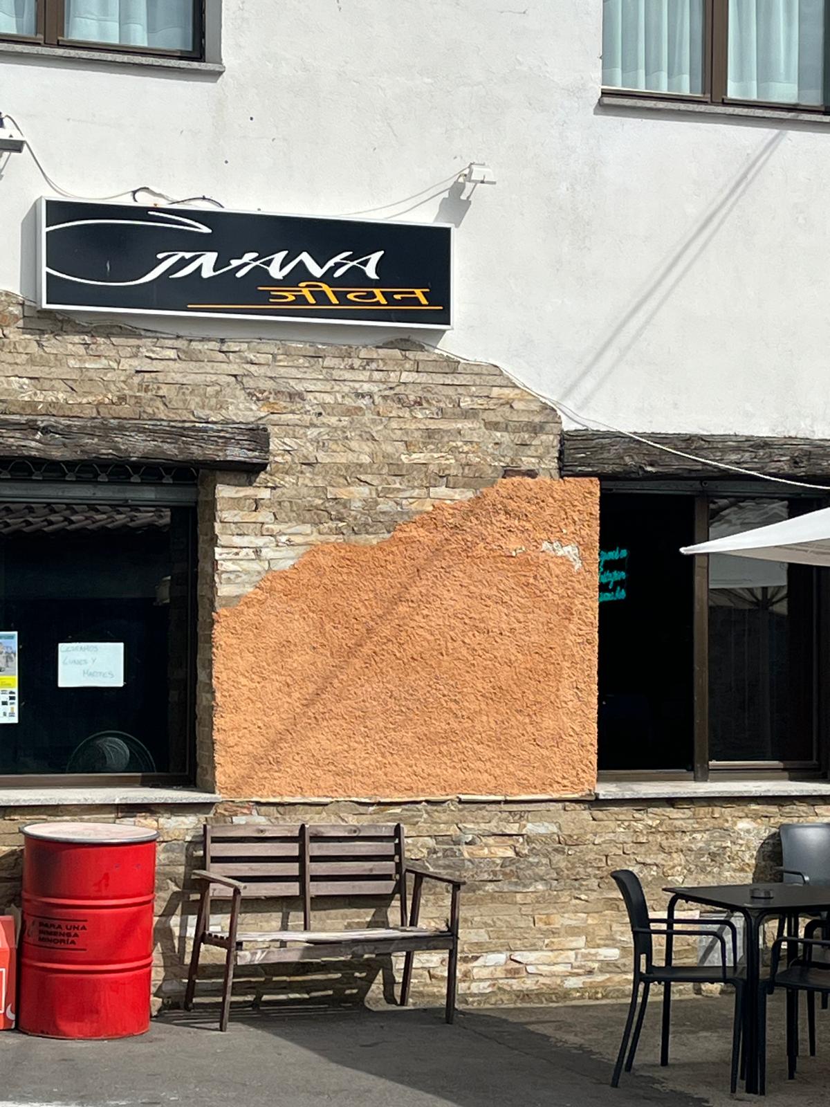 Bar Jívana